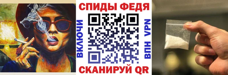 наркошоп  Тырныауз  Amphetamine Розовый 
