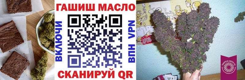 закладка  Тырныауз  Canna-Cookies конопля 