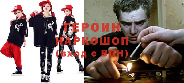 крисы Абдулино