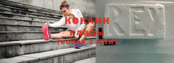 винт Абинск