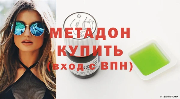 винт Абинск