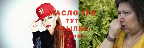 винт Абинск