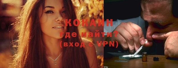крисы Абдулино