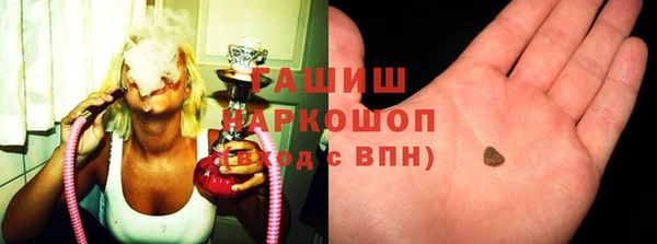 крисы Абдулино