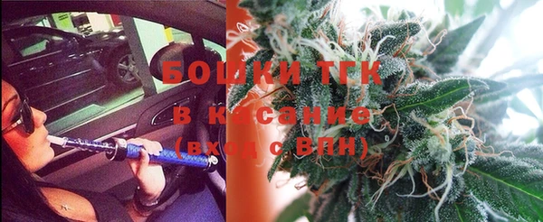 винт Абинск