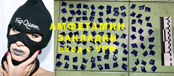 крисы Абдулино