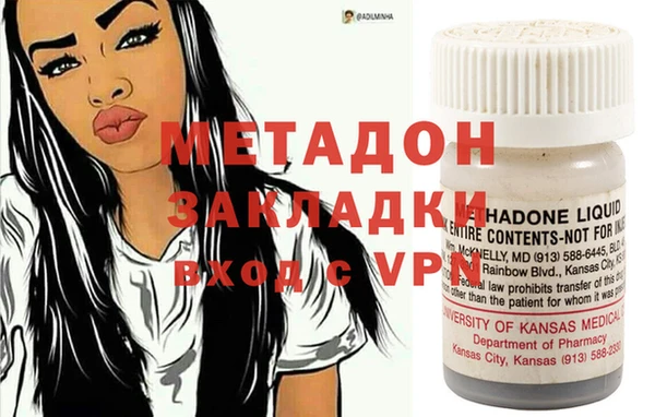 винт Абинск