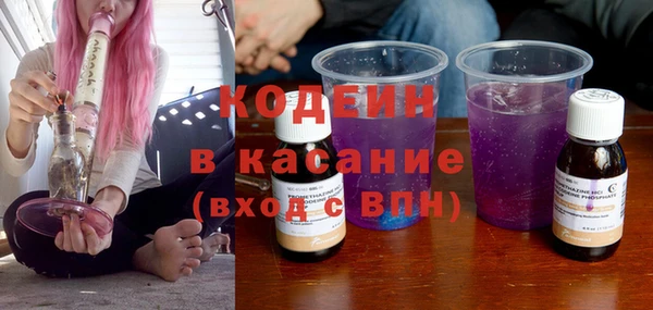 крисы Абдулино