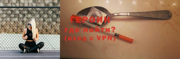 крисы Абдулино