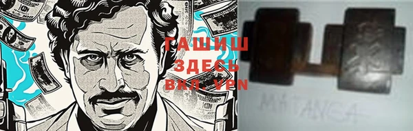 крисы Абдулино