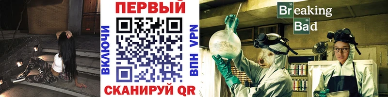 наркошоп Тырныауз Первитин Декстрометамфетамин 99.9%