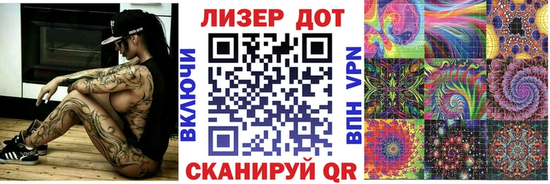 кракен маркетплейс  Тырныауз  Марки NBOMe 1,5мг 
