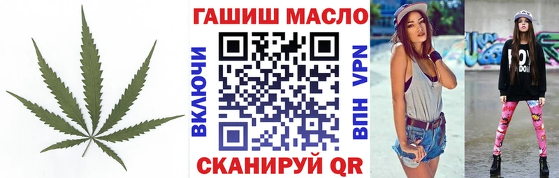 OMG как войти  купить  сайты  Тырныауз  ТГК жижа 