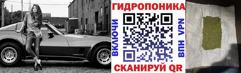 Бошки Шишки VHQ Тырныауз